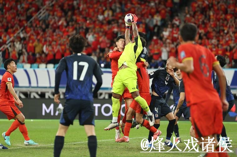 2026世界杯投注稳定攻略