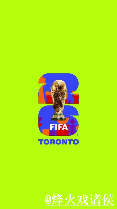 世界杯滚球教程详细入口地址指南